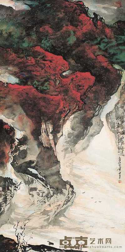 吴一平 山水 镜心 131×64cm